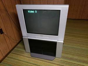 lot 59 image: Sony Wega TV and Stand