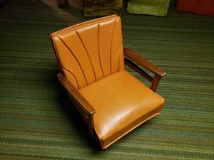 lot 63 image: Vintage Chair  Rocking