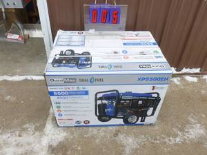 lot 5 image: Duromax dual fuel 55004500 watt generator. 12120240 volt. New in box. As shown. &THIS ITEM HAS A RESERVE.