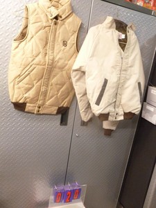 lot 20 image: New jacket & vest. Size med. As shown.