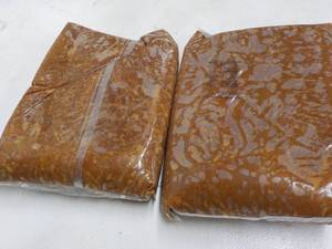 lot 298 image: 2 -5 lb. Bags Frozen Chicken Taco S...