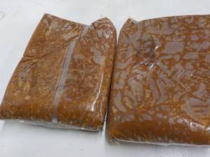 lot 300 image: 2 -5 lb. Bags Frozen Chicken Taco S...