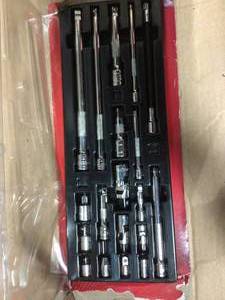 lot 97 image: Accessory Set (19-Piece) by Husky in good condition