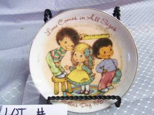 Avon 1984 Mothers Day Plate...