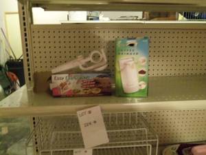 1 toastmaster coffee grinder, 1 eas...