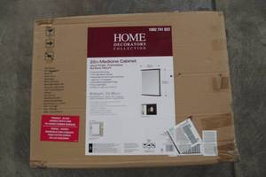 lot 66 image: 22 in. W x 27-58 in. H Fog Free Frameless Surface-Mount Bathroom Medicine Cabinet in Java