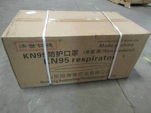 lot 800 image: 1 Case of 20 Packs (each pack contains 30 masks) of Shandong Huishoutang KN95 Protective Face Mask Respirator GB2626-Standard LOW RESERVE AT $100.00.