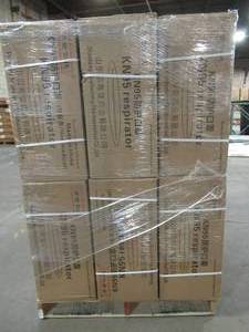 lot 341 image: 6 Cases (1 Case contains 20 Packs, each pack contains 30 masks) of Shandong Huishoutang KN95 Protective Face Mask Respirator GB2626-Standard LOW RESERVE AT $360.00.