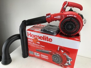 lot 2 image: Homelite 2-Cycle Gas BlowerVacuum