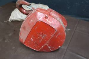 HOIST