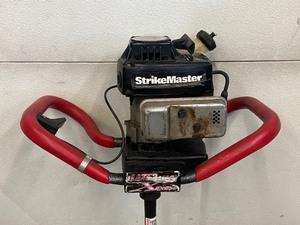 lot 3 image: StrikeMaster 8 Ice Auger
