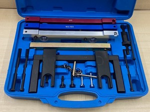 lot 8 image: Unmarked Specialized Cam-Tool Set With Case