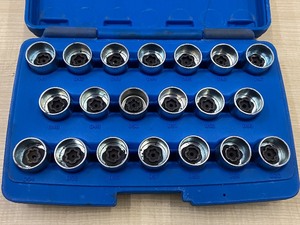 lot 22 image: Laser Master Wheel Nut Key Set For BMW (20-Piece) #6169