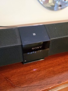 lot 6 image: Sony Soundbar