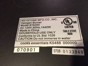 lot 283 image: Cooks Essentials Halogen Burner