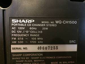 lot 363 image: Sharp Portable 5 CD Changer Stereo