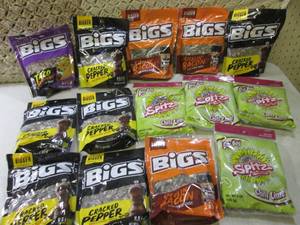 lot 177 image: (B-1) Assorted Flavor Sunflower See...