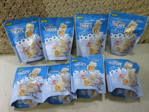 lot 183 image: (B-2) 8 Bags Rice Krispies Treats P...