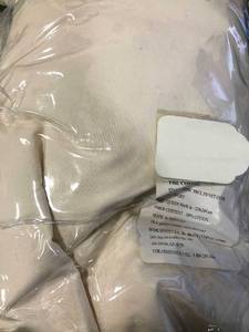 lot 98 image: Classic IVORY Solid Cotton Percale Queen Duvet Cover, DT30-Q-IVORY, NEW