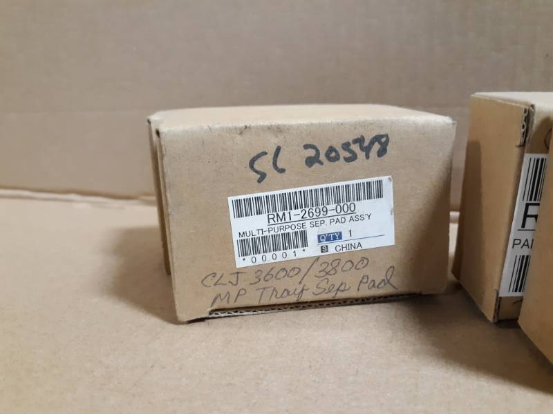 Assorted HP LaserJet Repair Parts
