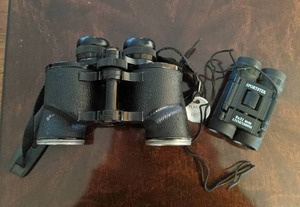 lot 266 image: Two Pairs of Binoculars Wuest and Sportstek