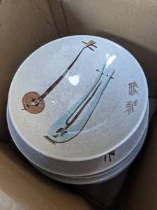 lot 300 image: Vintage Red Wing Dishes Lute Song
