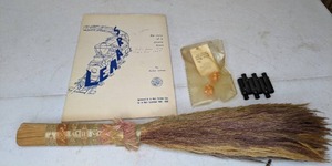 lot 178 image: Vintage Pan Pipe, Dice, Broom, Handbook