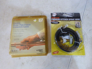 lot 15 image: Water Pipe Freeze Cable and Kitchen Spray Hose