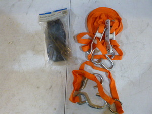 lot 18 image: Tie Downs