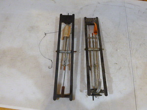 lot 28 image: 2 Polar Tip-Ups