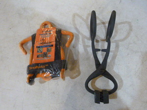lot 51 image: Drag Buddy and Big Game Skinning Tool