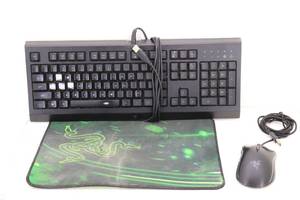 lot 16 image: RAZR Gaming Keyboard, Mouse & Pad