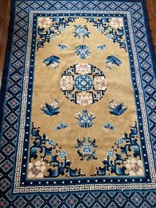 lot 22 image: Chinese (Wool Pile )Rug