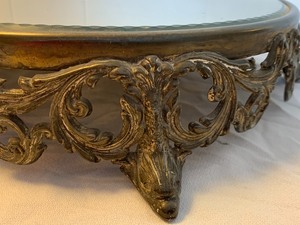 lot 39 image: Victorian Mirror Plateau