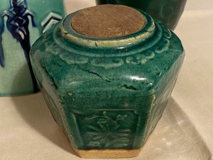 lot 196 image: Vintage Asian Inspired Decorative Items