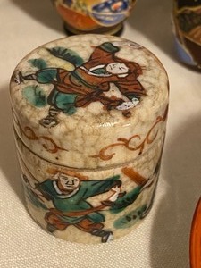 lot 197 image: Over 25 Pieces of Asian Inspired ChinaPottery Items