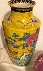 lot 195 image: Grouping of Asian Decorative Items