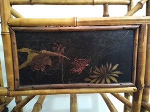 lot 177 image: Vintage Bamboo Magazine Rack