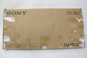 lot 162 image: Swivel TV Wall Mount for Select Sony TVs - Black