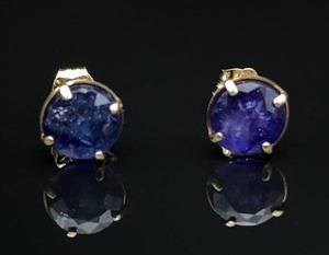 Stunning 1.25 Carat Blue Sapphire Stud Earrings in 14k Yellow Gold