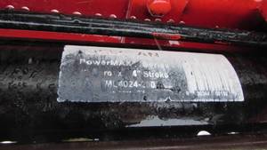 VerticalHorizontal Towable Log Splitter