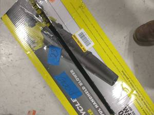Ryobi 160 MPH 520 CFM 25cc Gas Jet Fan Blower