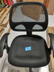small office chair
