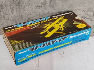lot 34 image: Vintage Cootie Company U-Fly-it Barnstormer Set