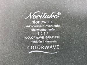 lot 51 image: Noritake Stoneware Dish Set