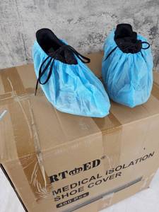 lot 50 image: (200) Pairs of Shoe Protectors