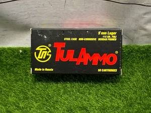 lot 72 image: 50 Rounds 9mm Ammo Ammunition
