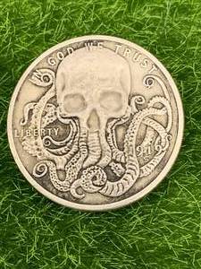 lot 85 image: Unique Octopus Coin