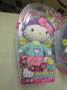 Hello Kitty Dance Doll...
