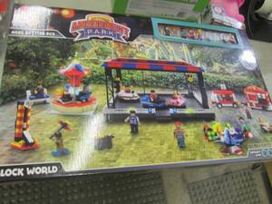 Block Tech Amusement Park...